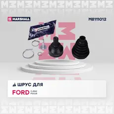 ШРУС наружный MARSHALL M8111012