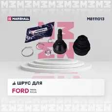 ШРУС наружный MARSHALL M8111013