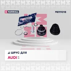 ШРУС наружный MARSHALL M8111018