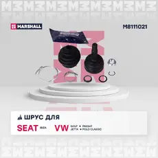 ШРУС наружный MARSHALL M8111021