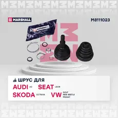 ШРУС наружный MARSHALL M8111023