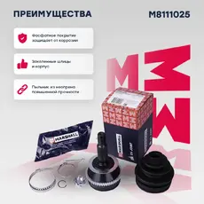 ШРУС наружный MARSHALL M8111025
