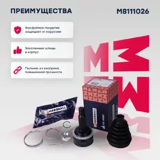 ШРУС наружный MARSHALL M8111026