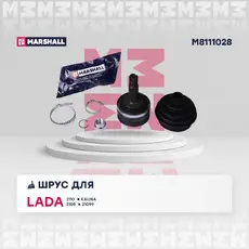 ШРУС наружный MARSHALL M8111028