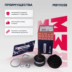 ШРУС наружный MARSHALL M8111028
