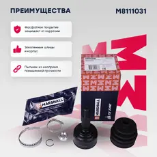 ШРУС наружный MARSHALL M8111031