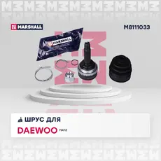 ШРУС наружный MARSHALL M8111033