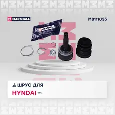 ШРУС наружный MARSHALL M8111035