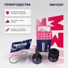 ШРУС наружный MARSHALL M8111037