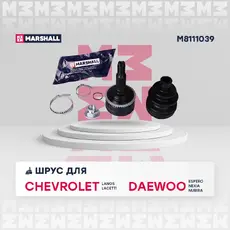 ШРУС наружный MARSHALL M8111039