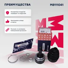 ШРУС наружный MARSHALL M8111041
