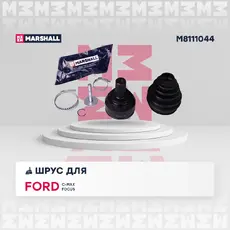 ШРУС наружный MARSHALL M8111044