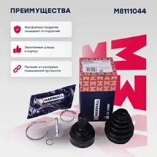 ШРУС наружный MARSHALL M8111044