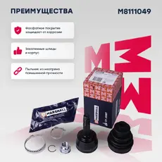 ШРУС наружный MARSHALL M8111049