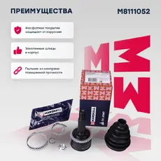 ШРУС наружный MARSHALL M8111052