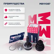 ШРУС наружный MARSHALL M8111087