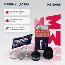 ШРУС наружный MARSHALL M8111088