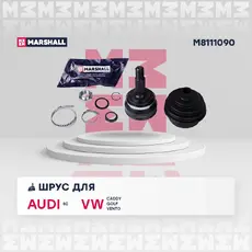 ШРУС наружный MARSHALL M8111090