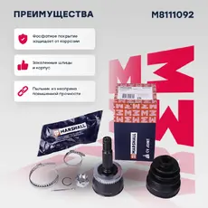 ШРУС наружный MARSHALL M8111092