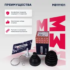 ШРУС наружный MARSHALL M8111101