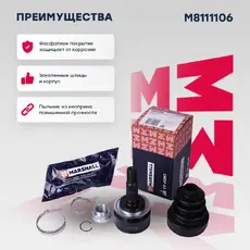 ШРУС наружный MARSHALL M8111106