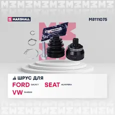 ШРУС наружный MARSHALL M8111075