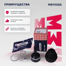 ШРУС наружный MARSHALL M8111053