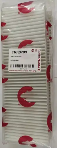 Салонный фильтр TORK TRK3709