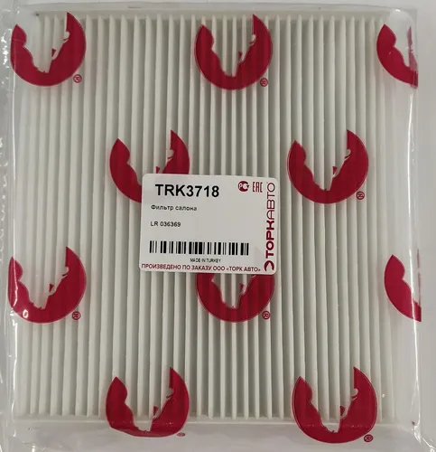 Салонный фильтр TORK TRK3718