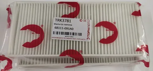 Салонный фильтр TORK TRK3781