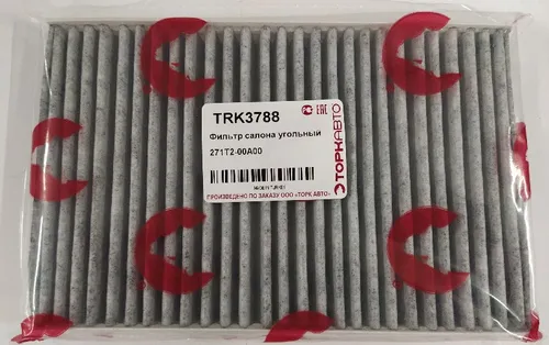 Салонный фильтр TORK TRK3788