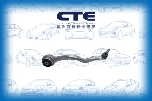 Рычаг подвески CTE CS-956R