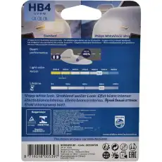 Автолампа P22d PHILIPS 9006WVUB1 HB4 12
