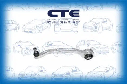 Рычаг подвески CTE CS-1917L