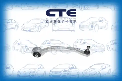 Рычаг подвески CTE CS-1917R