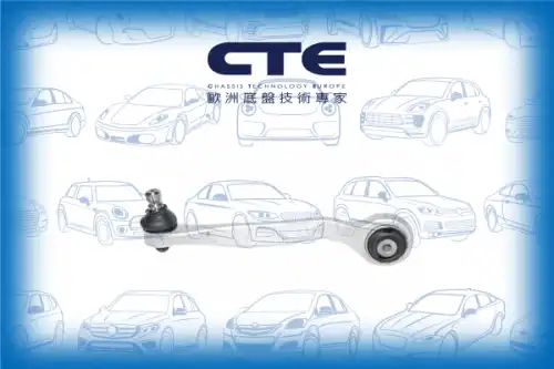 Рычаг подвески CTE CS-1918L