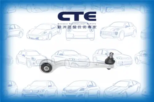 Рычаг подвески CTE CS-1918R