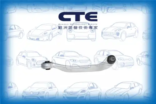 Рычаг подвески CTE CS-1919R