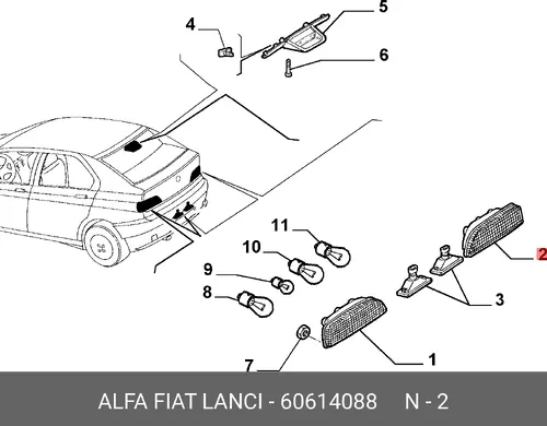 Фонарь задний ALFA ROMEO 60614088