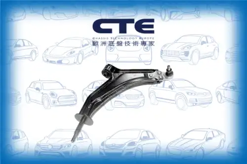 Рычаг подвески CTE CS-3103R