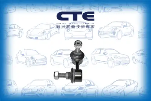 Тяга стабилизатора CTE CSL01018R