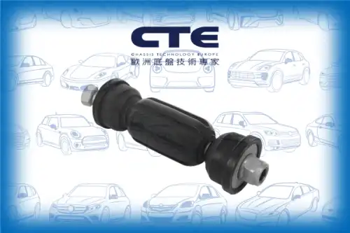 Тяга стабилизатора CTE CSL03054