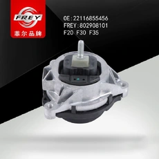 Подушка крепления двигателя FREY 802908101