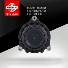 Подушка крепления двигателя FREY 802908101
