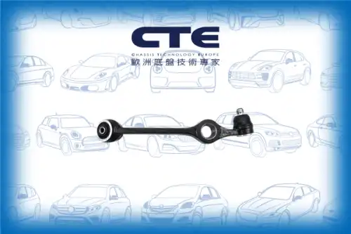 Рычаг подвески CTE CS-2907R