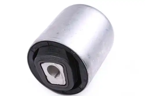 Рычаг подвески WXQP 280625
