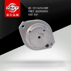 Подушка крепления двигателя FREY 802902901