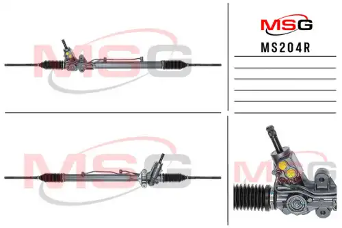 Рулевая рейка MSG REBUILDING MS204R