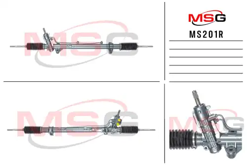 Рулевая рейка MSG REBUILDING MS 201R