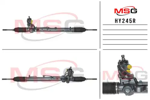 Рулевая рейка MSG REBUILDING HY245R